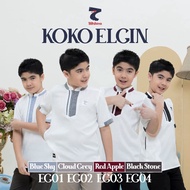 Koko Boys Shirt - Koko Elgin Short Sleeve Bi Antem by Cute Kids