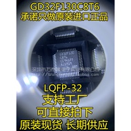 Wantairon GD32F130C8T6 LQFP48 Original Genuine GD32 MCU Zhaoyi 108MHz