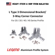 L Type 3-Dimensional Bracket/ 3-Way Corner Connector for Aluminium Prodile 2020/3030/4040 Series