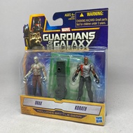 (New) (1st Hand) Drax &amp; Korath Figures | Marvel Guardians of The Galaxy Original Figure Guardian of The New