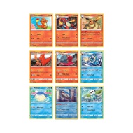 Pokemon TCG Vivid Voltage (023 - 033) Cards