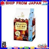 
Key Coffee KEY DOORS+ Smooth Flavor Cold Brew Coffee 4 Bags × 4 Packs Regular, Iced Coffee