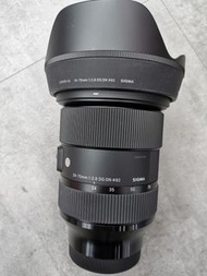 sigma 24-70mm f2. 8