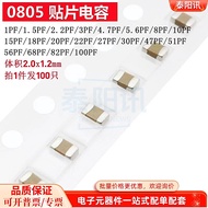 0805 Chip Capacitor COG 220J 22pF 1pF 4.7pF 22 33 47pF 100pF 101J 5%