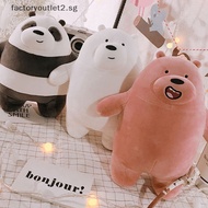 factoryoutlet2.sg WE ARE BEARS Stuffed Toys Plush Soft Toys 9inch(25cm) we bare bear Plush Doll Hot