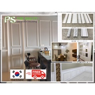 Wainscoting PVC classic european style decoration moulding/wall decorating/ hiasan dinding PVC Keras ( 1pcs 2.4 meter)