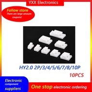 10PCS HY2.0 2P/3/4/5/6/7/8/10P rubber shell 2.0mm spacing connector with buckle and lock connector