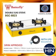 BUTTERFLY BGC8823 Double Gas Cooker / Gas Stove / Dapur Gas 2 Mata Api Besar BGC 8823