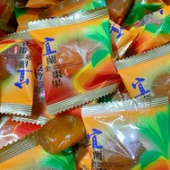 Yilan Golden Dates Single Pack 300g Candied Fruit Golden Dates Candied Fruit