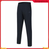ELGINI E16117 Seluar Trek 7/8 S-XXL | 7/8 Track Pants