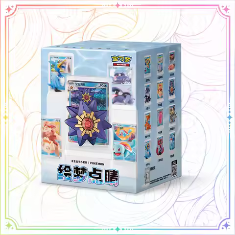 Hot Sale PTCG PKM Artamaze Collection Series 151 Blind Box Figures Set Ivysaur Cubone Machoke Surpri