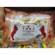 keropok udang 虾饼/Brunei 🇧🇳