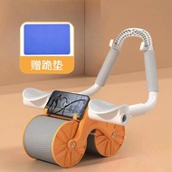 PEPEBEAR Abdominal Wheel Automatic Rebound Home Elbow Support Abdominal Muscle Wheel Abdominal Train
