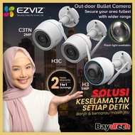 EZVIZ C3TN H3C H3 2MP 3MP 4MP 5MP Wireless Outdoor IP66 Wi-Fi Security CCTV IP Camera Color Night Vi