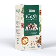 icaffe campuran arabic gam ,ubi bit merah dan Barli