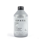 Audi / VW / Seat / Skoda G055 DSG Gearbox Oil 1L x 2