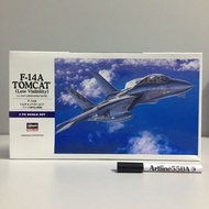 1:72 HASEGAWA Jet F-14 A Tomcat (Low Visibility) ### 00532