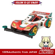 Tamiya Full cowl mini 4WD Series No.32 Sonic Saber Premium Super II Chassis 19432