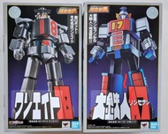 超合金魂 大鐵人17號 GX-101 大鐵人18號 GX-101X Bandai