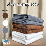 6-Star Hotel Grade Towel Size 30x60 Inches