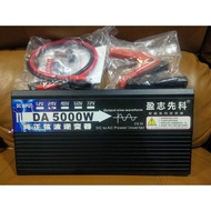 Inverter 5000 w pure sine wave 24v อินเวอร์เตอร์เพียวซายเวฟ 5000w DA inverter