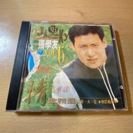 CD 張學友情歌精選 愛 . 火. 花 * 相思風雨中