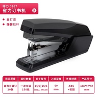Deli Heavy Duty Stapler Besar Pelbagai Fungsian Berputar Jahitan Pusat Jahitan Heavy Duty Stapler Pe