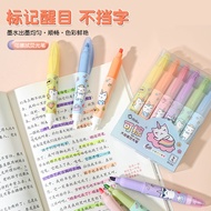 STABILO [CUTIE BABY] Fancy Highlighter Contains 6 Unicorn Cats + Eraser Highlighter/ Set of 6 Unicor