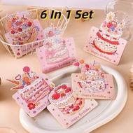 {SG Local} 3D Birthday Cake Creative Greeting Card Birthday Wishes Simple Message Card