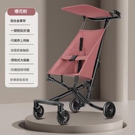 可折疊遛娃神器丨旅行口袋傘車丨輕便嬰兒車【平行進口】