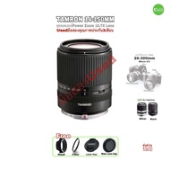 Tamron 14-150mm F3.5-5.8 Di III C001 Lens for Olympus Panasonic Micro 4/3 สุดยอดเลนส์ Power Zoom เที