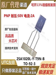 2SA1020L-Y-T9N-B Brand New UTC Youshun TO-92NL Through-Hole Transistor PNP 50V 2A