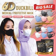 【Ready Stock】10pcs Adult Duckbill Disposable Face Mask 3D 4D 5D 6D mask viral Face mask duckbill mask medical non medica