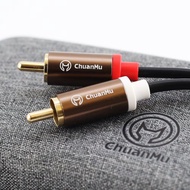 3.5mm 轉 RCA 音源線【川木】全新現貨【W105】音頻線2RCA立體