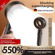 Pressurized Shower Head Shower Head Household Shower Head Set Toilet Bath Shower Head Super Pressuri