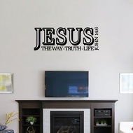 Large Jesus John 14:6 Bible Verse Wall Sticker Bedroom Kitchen Jesue Bible Verse Religion Wall Decal
