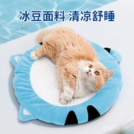 3D Mat Ice Nest Pet Supplies Breathable Cat Kennel Ice Peas Cool Feeling Home Dog Mat Ice Mat New St