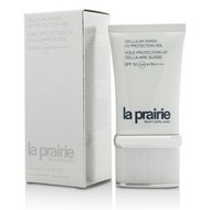 La Prairie萊伯妮防曬霜50ml