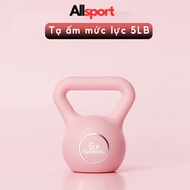 Kettlebell 15LB~ 6.5KG Gym Equipment for Butt Thighs Home Fitness Gym ALLSPORT TAQAM01