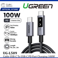 UGREEN UNO L509 CABLE E-MARKER USB-C TO USB-C FAST CHARGING 100W/TYPE C PD 3.0/ TRANSFER SPEED UP TO
