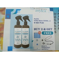 Asylea Maxsafe HONa Water 500ml ◉ Asylea™ Australia ★ READY STOCK ★ Sanitizer