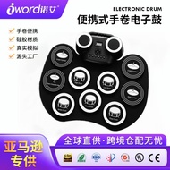 Electronic Drum Hand Roll Electronic Drum Flashing Light Stand Drum Built-