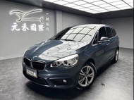 [元禾阿志中古車]二手車/F46型 BMW 2-Series Gran Tourer 218i/元禾汽車/轎車/休旅/旅行/最便宜/特價/降價/盤場