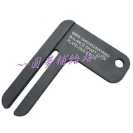 [Dream Supply Station] BMW Balance Shaft Timing Tool (N40, N42, N45, N46) Old Type 〈 Tax Included 〉 