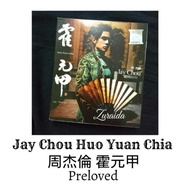 Jay Chou album 周杰倫正版专辑price can negotiate