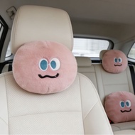 Pink Emoticon Pack Cute Cartoon Car Headrest Car Neck Pillow Pillow Car Pillow Pillow