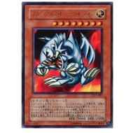Japanese Yugioh Blue-Eyes Toon Dragon DL1-087