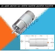 DC GEAR MOTOR 12V 18RPM 160RPM 260RPM 1450RPM HIGH TORQUE