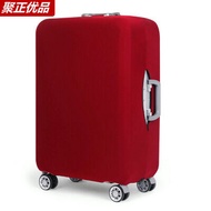 Suitable for Xiaomi Luggage Protective Cover Samsonite MOWA Trolley Case Cover Delsey Suitcase Suite Elastic Thick