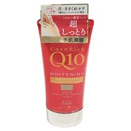 KOSE 高絲 CoenRich Q10 活齡 美白護手霜